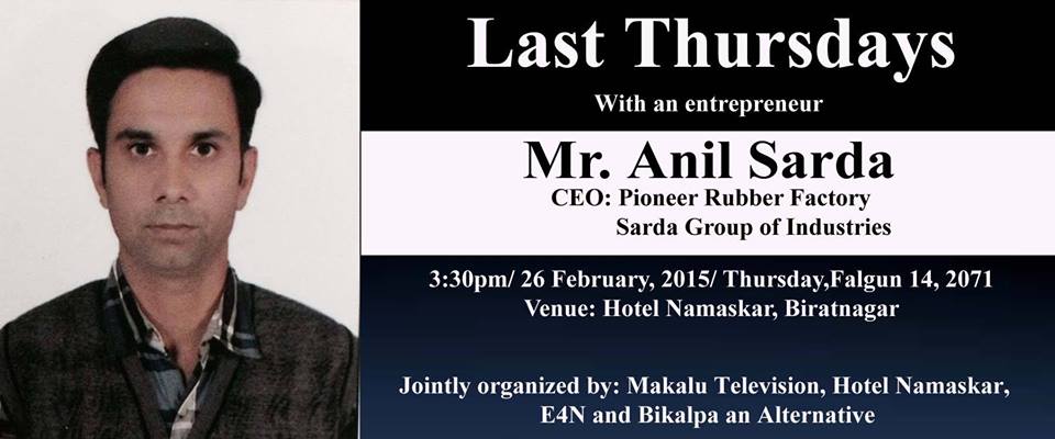 Read more about the article The Last Thursdays with Anil Sarda